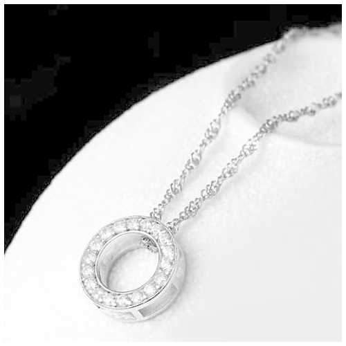 Circle of Inspiration Pendant & Chain - A token of Love and Strength within the Family