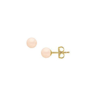 Akoya Cultured Pearl Stud Earrings : 14K Yellow Gold  6 MM