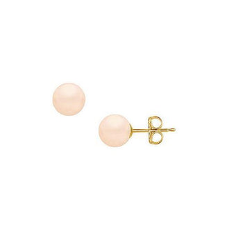 Akoya Cultured Pearl Stud Earrings : 14K Yellow Gold  10 MM