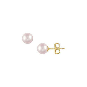 Akoya Cultured Pearl Stud Earrings : 14K Yellow Gold  8 MM