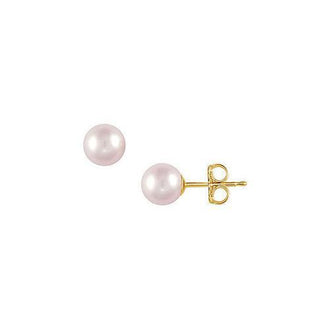 Akoya Cultured Pearl Stud Earrings : 14K Yellow Gold  9 MM