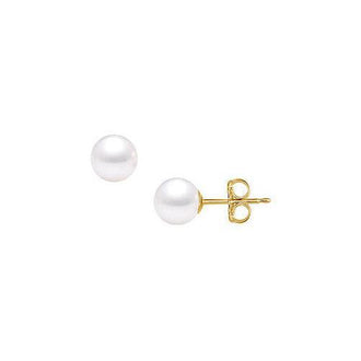 Akoya Cultured Pearl Stud Earrings : 14K Yellow Gold  9 MM