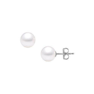 South Sea Pearl Stud Earrings : 18K White Gold  12 MM