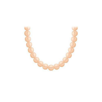 Akoya Cultured Pearl Necklace : 14K Yellow Gold  5 MM