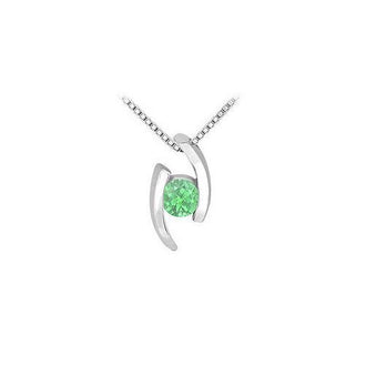 Emerald Pendant : 14K White Gold - 0.25 CT TGW