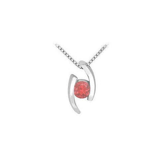 Ruby Pendant : 14K White Gold - 0.25 CT TGW