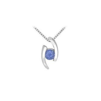 Sapphire Pendant : 14K White Gold - 0.25 CT TGW