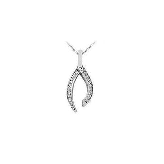 Diamond Pendant : 14K White Gold - 0.55 CT Diamonds