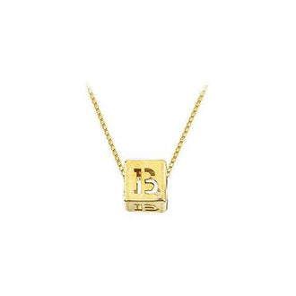 14K Yellow  Alphabet  "B"  Semi-Polished Block Initial Chain Slide Pendant with Outside Diameter