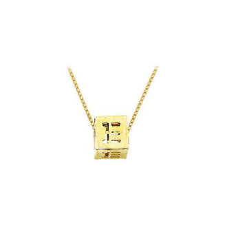 14K Yellow  Alphabet  "E"  Semi-Polished Block Initial Chain Slide Pendant with Outside Diameter