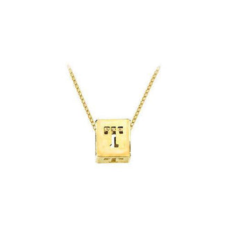 14K Yellow  Alphabet  "T"  Semi-Polished Block Initial Chain Slide Pendant with Outside Diameter