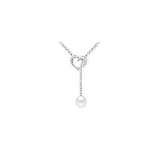 Cultured White Akoya Pearl Pendant : 14K white gold - 6 MM