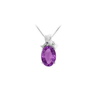 Amethyst and Diamond Pendant : 14K White Gold - 7.75 CT TGW